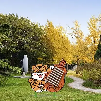 Watoto wa sura ya wanyama nje ya chombo cha nje